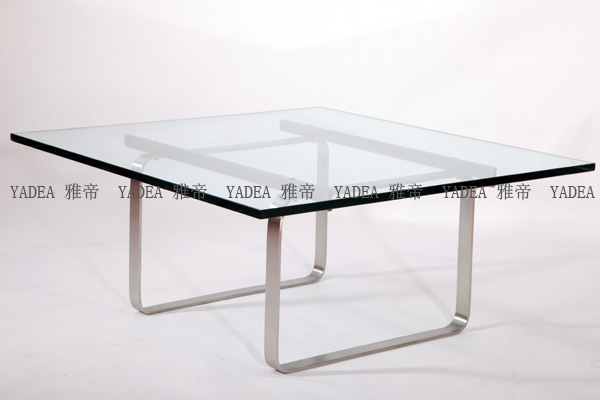 CH106 Coffee Table