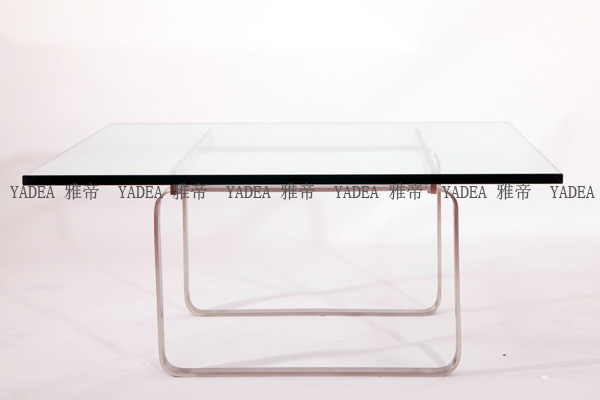 CH106 Coffee Table